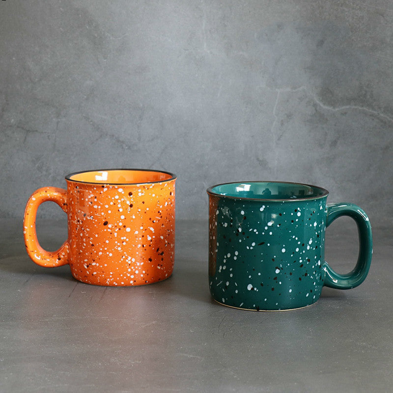 Cosmo Mug