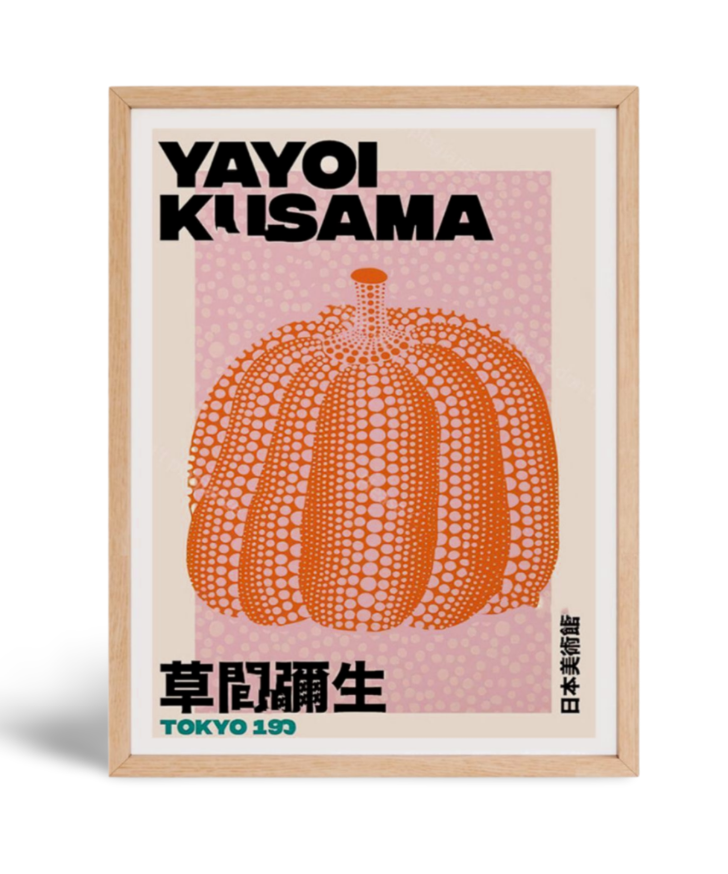 A Yayoi Kusama print with a pumkin in pink and orange colors